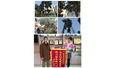 開展大走訪活動(dòng)， 解除老舊小區(qū)居民煩惱